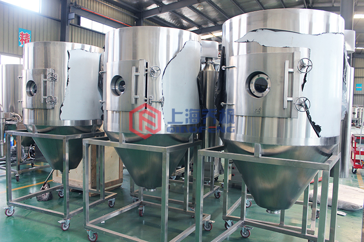 實驗室小型噴霧干燥機 實驗室小型噴霧干燥機